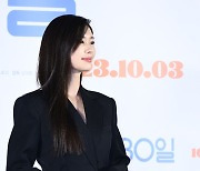 정소민, '매력 미소' [사진]