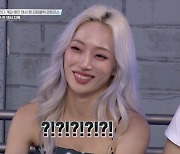 "무례하게 굴지마"..'스우파2' 라트리스 건드린 레드릭x마네퀸, 영어 악플 한바가지 [Oh!쎈 이슈]