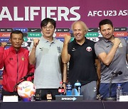 U-23 아시안컵 우리와 같은조 미얀마 · 키르기스스탄, 1대 1 무승부