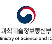 선진국 R&D 시스템 배운다···국내외 석학 모인 ‘혁신자문위’ 출범