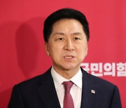 "강서구청장 후보 낸다"···국민의힘 공천 공식화