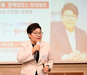 與 "50민 미만 사업장 중대재해법 적용 2년 유예"