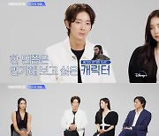 이준기 "'아라문의 검' 촬영 중 귀가 포기, 장동건 연기 보는 것만으로.."