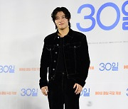 [포토] 강하늘, 코믹도 자신있어요