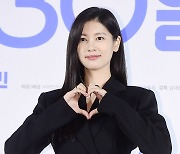 [TD포토] 정소민 '매력적인 미모'