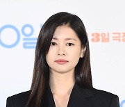 정소민, 영화 '30일'로 만나요[엑's HD포토]