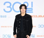 강하늘 '락커 느낌 제대로'[엑's HD포토]