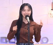 김세정 "'롤모델' 아이유와 연기한다면? 원수·언니 동생으로" (정희)[종합]