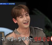 닉쿤, 할리우드 19금 파격신 촬영에 2PM도 '깜짝'…"엄마 안 봤으면"