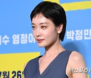 김히어라 측 "일진·학폭 가담 NO…제보자에 사과 받았다" [전문]