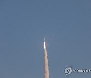 CHINA COMMERCIAL ROCKET SATELLITES SEA LAUNCH