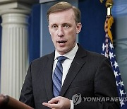 美 "北, 러에 무기 제공하면 국제사회서 대가 치르게 될 것"(종합2보)