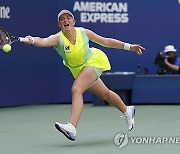 USA TENNIS