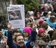 Argentina Pope