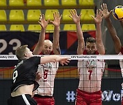 NORTH MACEDONIA VOLLEYBALL