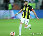 12월 FIFA 클럽월드컵 대진 확정…벤제마의 알이티하드가 개막전