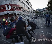 PANAMA PROTESTS MINING