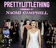 NYFW Spring/Summer 2024 - PrettyLittleThing - Runway