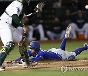 USA BASEBALL