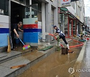 강원 고성군, 풍수해생활권 정비사업 타당성 용역 추진