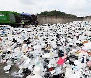 '자원순환의 날' 분주한 자원순환센터