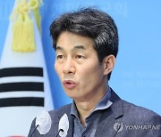 文, '文 부친 친일파 아닌가' 발언한 박민식 보훈장관 고발키로