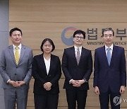 법무부, 대한법률구조공단 이사장으로 이종엽 전 대한변협 회장 임명