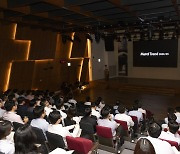 동국씨엠, '메탈 트렌드' 행사서 신제품 공개