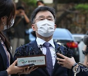 與, '대장동 허위 인터뷰 의혹' 김만배·신학림·기자 7명 고발