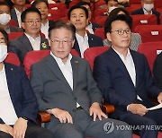 '봉오동 전투' 상영회 참석한 이재명