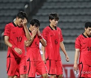 AFC U-23 아시안컵 예선 첫 경기서 0-2 패배