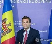 MOLDOVA BELGIUM DIPLOMACY