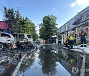 러, 우크라 동부도시 공격…최소 16명 사망·28명 부상