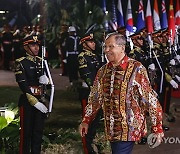 Indonesia ASEAN