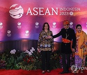 INDONESIA ASEAN