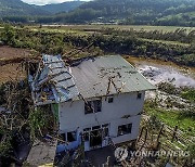 Brazil Floods