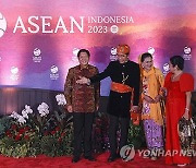 Indonesia ASEAN