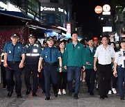 '범죄 원천 차단' 안산시·경기남부경찰청, 다문화 특구서 특별치안 활동