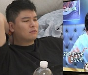 '91→94kg' 이장우, 3일 단식에 부작용 심각…"전현무·박나래에게 배신감 들어" ('나혼산')