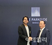 국내 최고 디벨로퍼, 홍콩 억만장자 만났다