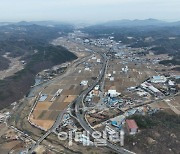 반도체 국가산단 예타면제, 용인시 전담조직 신설 추진