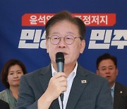 이재명 대표, '쌍방울 대북송금 의혹' 관련 9일 수원지검 출석