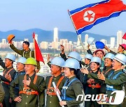 북한, 정권수립기념일 75주년 맞아 '건설 성과' 선전…"노력적 성과"