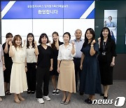 삼성전자서비스, '임직원 가족 CS 패널' 4기 출범