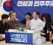 이재명 "자식 잃은 부모 이기려 드는 정권 결코 오래 못가"