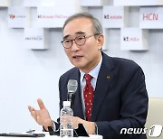 김영섭 KT 대표 "AI·자율주행 빅테크 아닌 통신사가 주도해야"