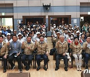 계룡시 ‘충남장애인체전’ 선수단 결단식…종합 9위 목표