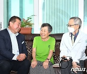 "반세기 넘게 고통"고엽제 살포시기 대성동 주민 85% 후유증…60명 중 51명