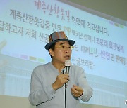 '역발상을 다시 역발상하라!'