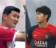 '발롱도르 후보'김민재-'킹'이강인의 위상, 유럽 스쿼드 파워랭킹 뮌헨 2위-PSG 4위